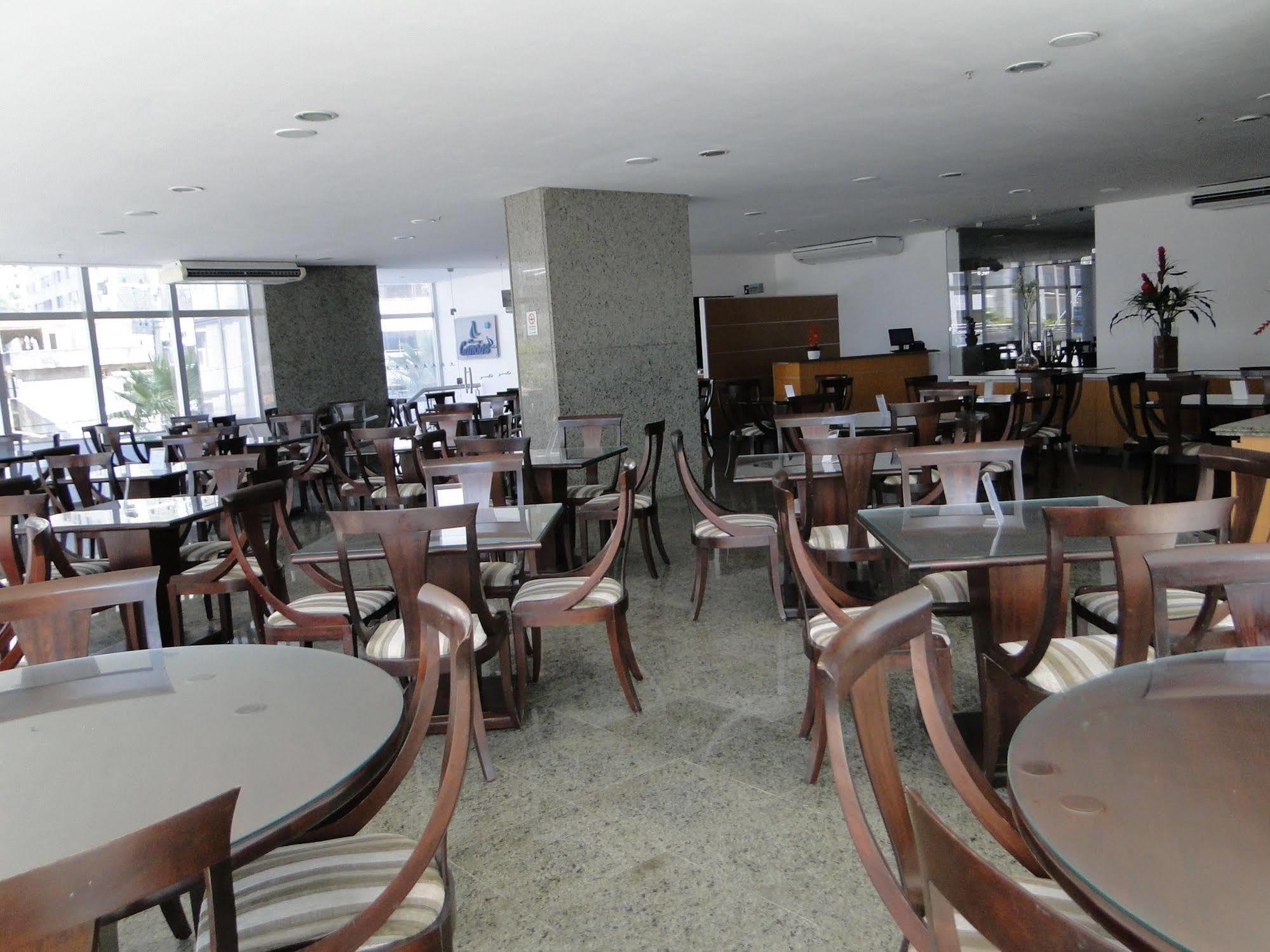 Hotel Costa Do Mar 4*